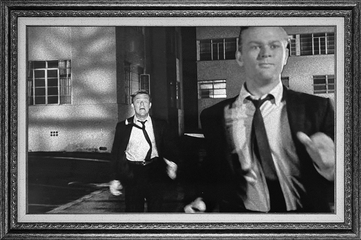 Mirror Image Mirror Image